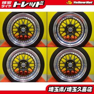 送料無料 中古セット WORK マイスター M1 6.5J +32/+37 4H100 ダンロップ Le MansV 195/45R16 タンク ルーミー ブーン シャコタン 埼玉