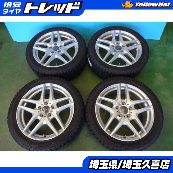 送料無料 中古冬4本 ダンロップ WM02 225/45R17 20年製 WESTER 7J +50...