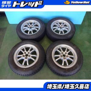 プリウス ウィッシュ ダンロップ WM01 195/65R15 プリウス純正 6J +45 5H10...