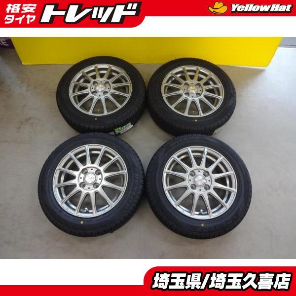 165/65R14 ダンロップ エナセーブ EC204 社外アルミ 5J +39 4H100 タンク...