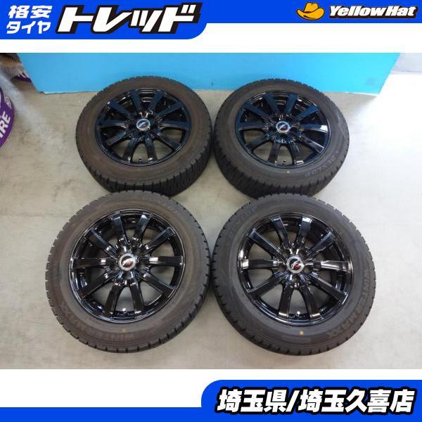 170系シエンタ ダンロップ WM02 185/60R15 中古アルミ 6J +43 5H100 中...