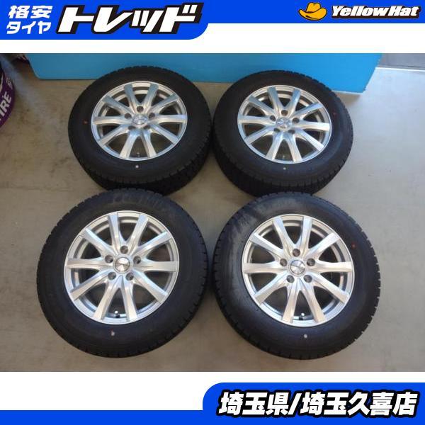 205/65R16 グッドイヤー アイスナビ7 中古アルミ 6.5J +47 5H114.3 ヤリス...