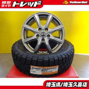 215/70R16 トーヨー オープンカントリーR/T 中古アルミ 6.5J +38 5H114.3 RAV4 エレメント アウトランダー エクリプスクロス デリカD:5 埼｜tire-shop-tread