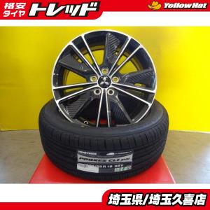 225/55R18 トーヨー プロクセス CL1 SUV デリカD5 アーバンギア純正 7J +38 5H114.3 アウトランダー エクリプスクロス デリカD5 埼玉｜tire-shop-tread