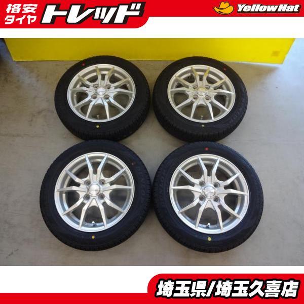 155/65R14 ダンロップ エナセーブ EC204 中古アルミ 4.5J +43 4H100 タ...