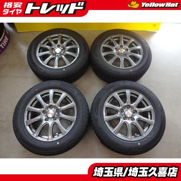 ノア ステップワゴン ダンロップ RV505 205/60R16 中古アルミ 6.5J +53 5H...