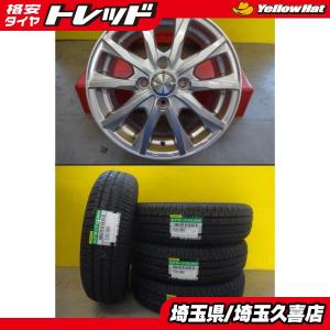 マーチ ダンロップ エナセーブ EC204 165/70R14 中古アルミ 5.5J +48 4H100 AK12 BK12 BNK12 K12 K13 K13改 NK13 YK12 夏タイヤセット 久｜tire-shop-tread