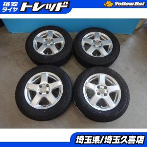 アクア ヴィッツ ヤリス ヨコハマ アイスガードiG60 175/70R14 中古ホイール 5.5J +40 4H100 中古4本セット 埼玉