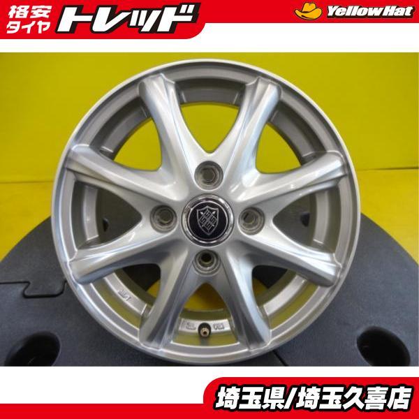 スズキ パレット 中古 社外 アルミホイール 13インチ 4.0J +45 4H100 4本 久喜 ...