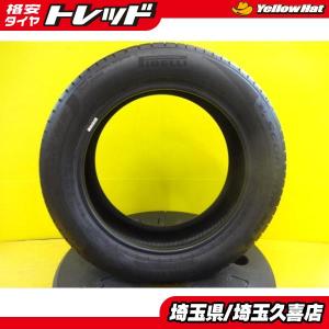 225/55R18美品4本セット❣️エクストレイル　エルグランド　ステージア　アウトランダー　デリカD：5　フォレスターなどに DUNLOP（ダンロップ） デリカD5 RVR フォレスター XV ZR-V