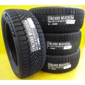 DUNLOP（ダンロップ） 225/65R17 106H XL オールシーズンタイヤ