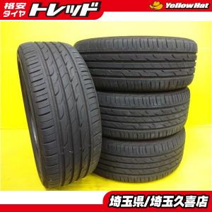 レグノ（ブリヂストン） 195/65R15 91H レグノ GR-XIII TYPE RV