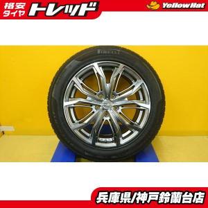 エスティマ ジューク ヴェゼル クラウン 4本 セット 新品 ブロッケン DS25 17インチ 7.0J 5H114.3 +48 中古 ピレリ P7 EVO 215/55R17