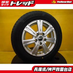 BRIDGESTONE（ブリヂストン） 4本 トヨタ 200系 ハイエース純正 15