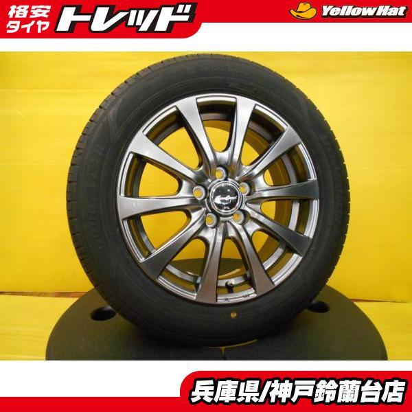 神戸発 185/60R15 シエンタ 新品 ユーロスピード 15インチ 6.0J +45 5H100...