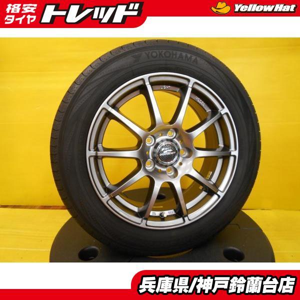 神戸発 195/60R16 セレナ ランディ 新品 マルカ シュナイダースタッグ ガンメタ 16イン...