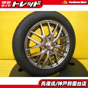R 新品 夏タイヤホイール VENES SUV インチ 4.5J 4H PCD