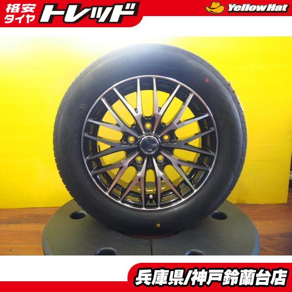 新車外し 195/65R15 トーヨー ナノエナジー J64 4本 ブラポリ VENES 15インチ...