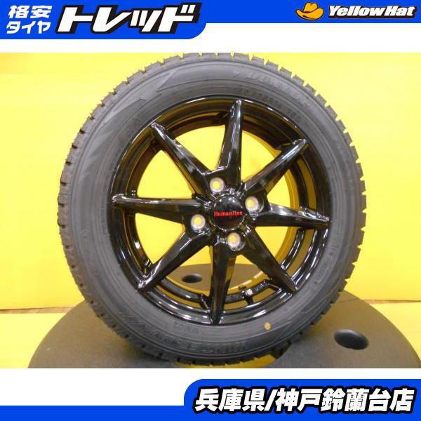 スタッドレス 155/65R14 N-BOX スペーシア タント ムーヴ 新品 ヒューマンライン 1...