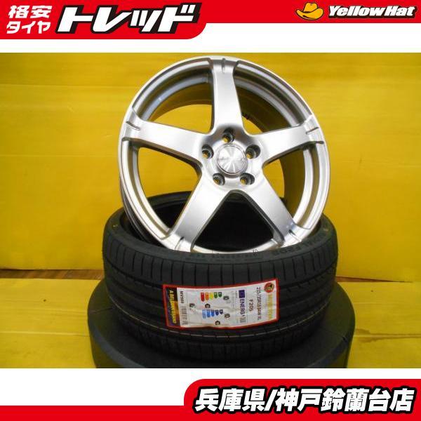 インチアップ 215/35R18 CR-Z ロードスター スイフトスポーツ 中古 レーベン 18イン...