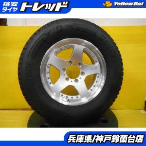 溝多め スタッドレス 265/65R17 ランド...の商品画像