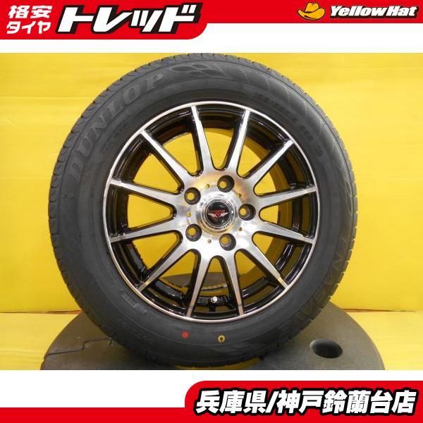 185/65R15 フリード フリードプラス 中古 ウエッズ テッドトリック 15インチ 6.0J ...