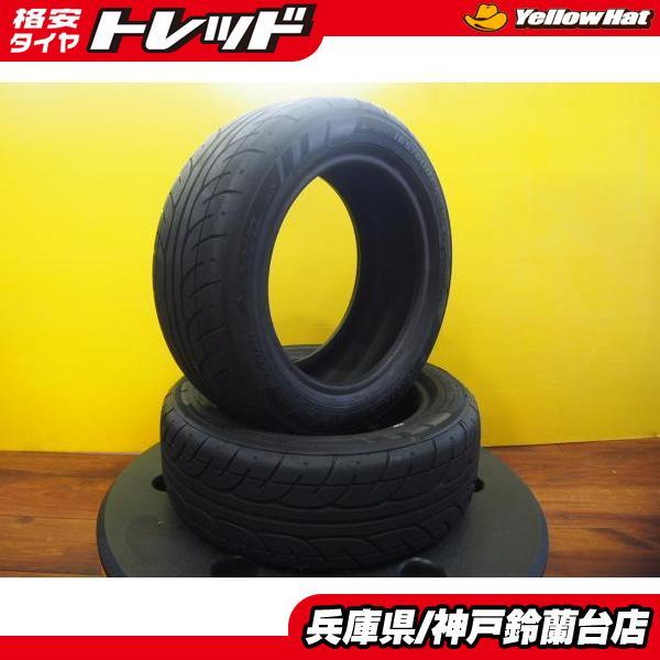 【レアサイズ】 165/60R13 ヨコハマ アドバン ネオバ 【2014.2016年製】 2本 【...