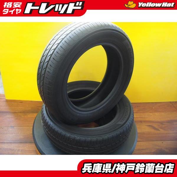 【2本のみ】 185/60R15 ヨコハマ ブルーアース AE01F 【2020年製 中古】 アクア...