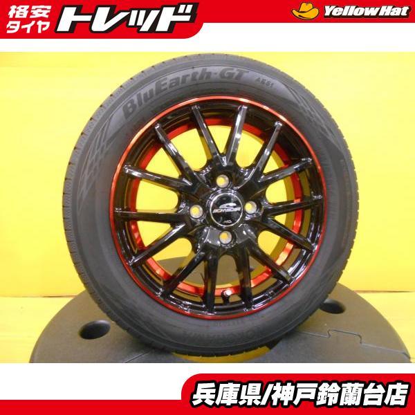 155/65R14 N-BOX スペーシア ワゴンR タント ムーヴ 新品 シュナイダー RX27 ...