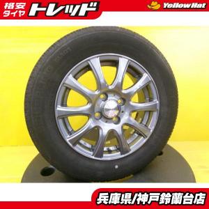 【専用】サマータイヤ175/70R14&アルミホイール　ヴィッツ等 ①2本 wh04311-mn00203.jpg