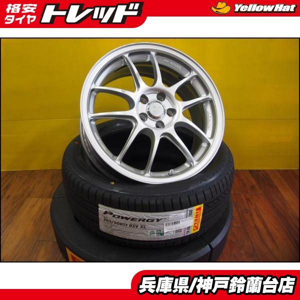 【中古】ENKEI PeformanceLine PF01【17インチ 7.0J ET48 5H10...