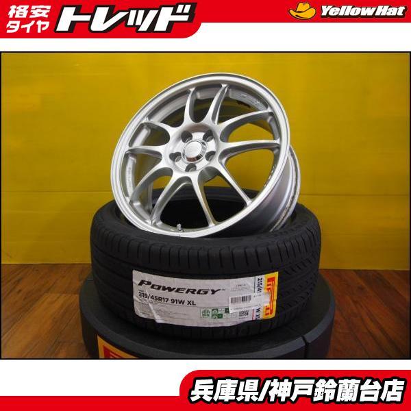 【中古】ENKEI PeformanceLine PF01【17インチ 7.0J ET48 5H10...
