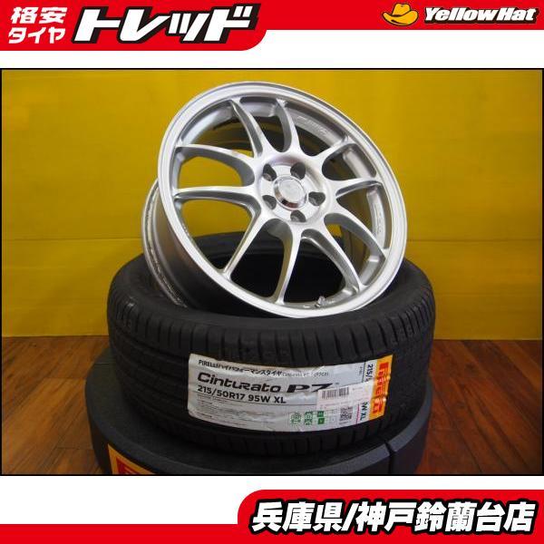 【中古】ENKEI PeformanceLine PF01【17インチ 7.0J ET48 5H10...