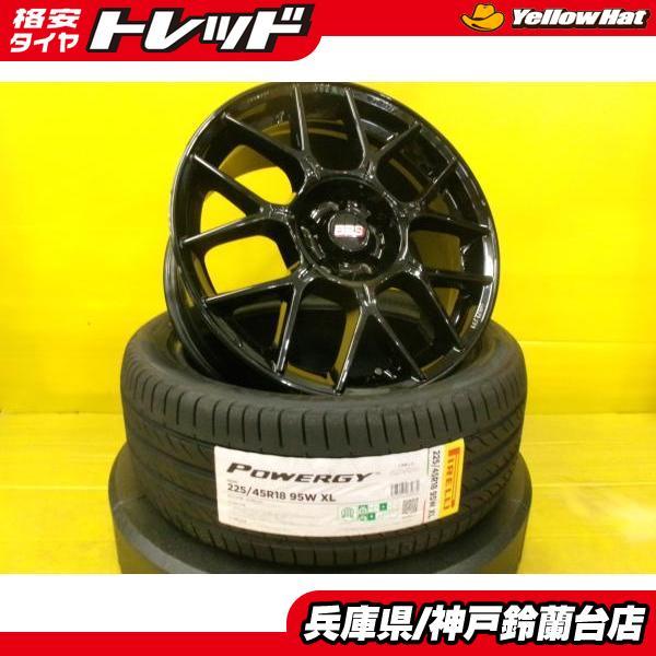 225/45R18 カムリ クラウン アスリート プリウスα MPV RX-8 WRX 中古 BBS...