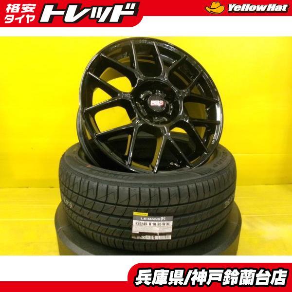 225/45R18 カムリ クラウン アスリート プリウスα MPV RX-8 WRX 中古 BBS...