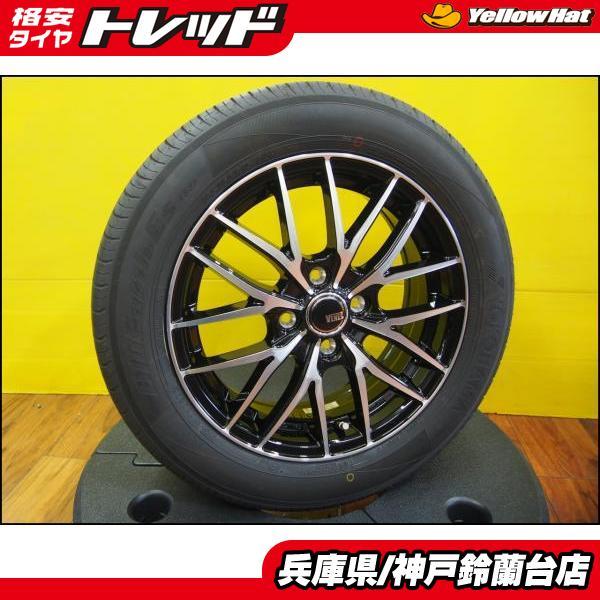 【バリ溝】185/60R15 ヨコハマ BluEarth-Es ES32 + 新品 VENES FS...
