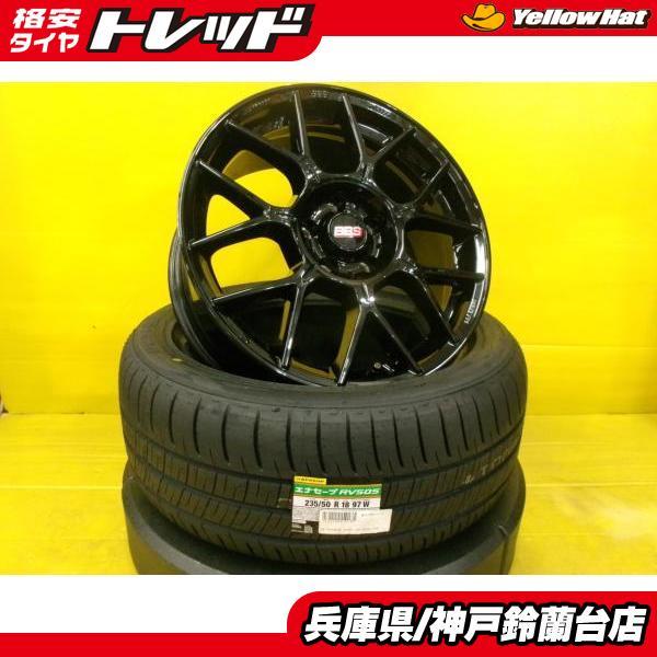 235/50R18 アルファード ヴェルファイア センチュリー クルーガー 中古 BBS XR 01...