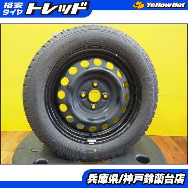 185/60R15 グッドイヤー アイスナビ7 【2022年製 新品】 アクア純正 スチール ホイー...
