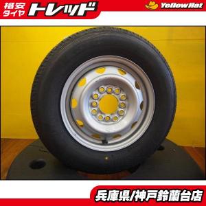 TOYO TIRES（トーヨータイヤ） ハイゼットカーゴ ピクシスバン