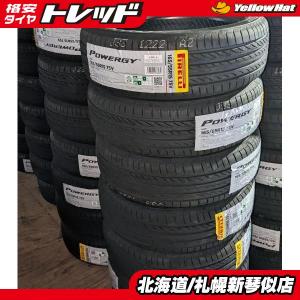 Best i RSR 車高調 Best☆i C&K 推奨仕様 N-ONE JG1 H24.11〜 FF Best i RSR 車高調 Best☆i C&K 推奨仕様 N-ONE JG1 H24.11〜 FF