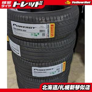 【送料込】GR86 純正 17インチ ホイール + ミシュランタイヤ 4本セット 美品】トヨタ GR 86 SZ 純正 17in 7.5J +48 PCD100 ミシュラン