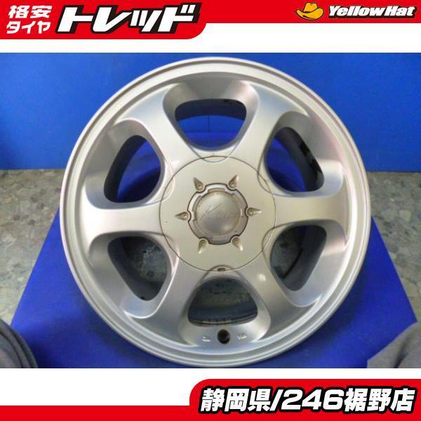 中古【旧車用】Krait15インチ 6.5J ホイール4本セット 静岡裾野