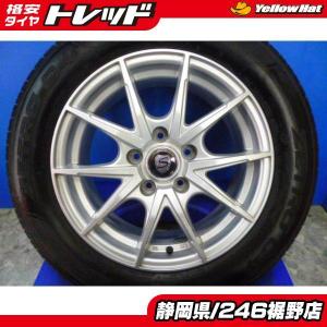 トヨタ】120系マークX純正16インチ イエローハットオリジナル