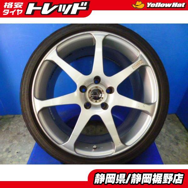 【中古】ヨコハマ AVSモデル7 18インチ(9J)ホイール2本セット 静岡裾野