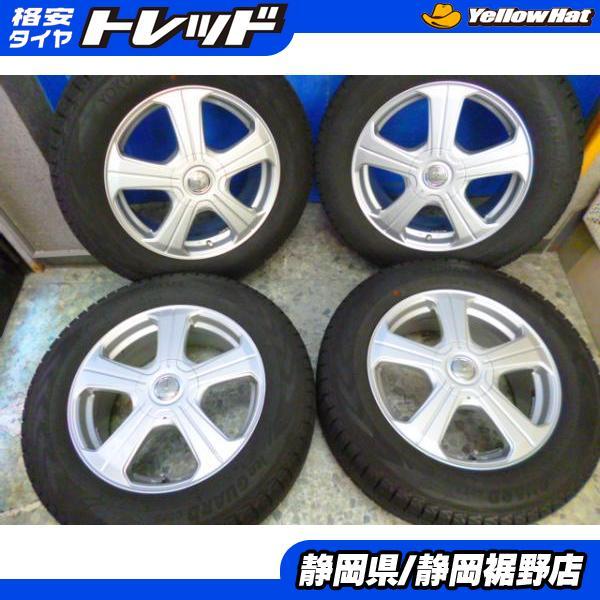 スタッドレス【中古】インヴェルノ17インチ ヨコハマアイスガードG075 225/65R17 タイヤ...