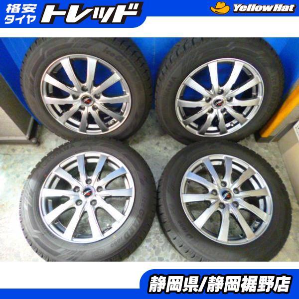 スタッドレス【中古】ファング16インチ ヨコハマ アイスガードIG60 205/60R16 タイヤホ...