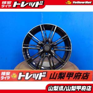 大特価! 送料無料!! 新品ホイール 4本 Weds sport ウェッズスポーツ SA54R 16インチ 5.0J 4H 100 +45 iQ イグニス クロスビー コペン