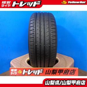 タイヤ1本 215/55R17 ヨコハマ ブルーアース ☆13019T www.hydrex.pe