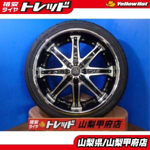 タイヤショップトレッド ２０インチ 中古夏タイヤ ホイールセット Yahoo ショッピング
