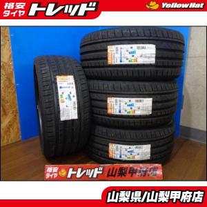 大特価 送料無料 フェアレディZ NSX WRX...の商品画像